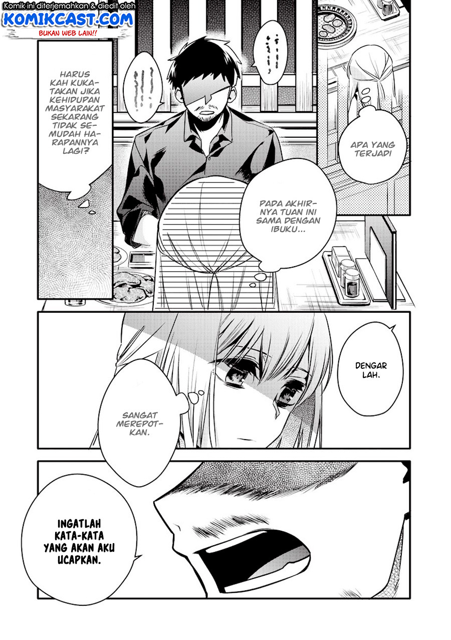 Oji-san ga Joshi●sei ni Warui Koto wo Oshieru hanashi (Serialization) Chapter 02 Gambar 9